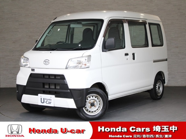 ハイゼットカーゴスペシャル 4WD