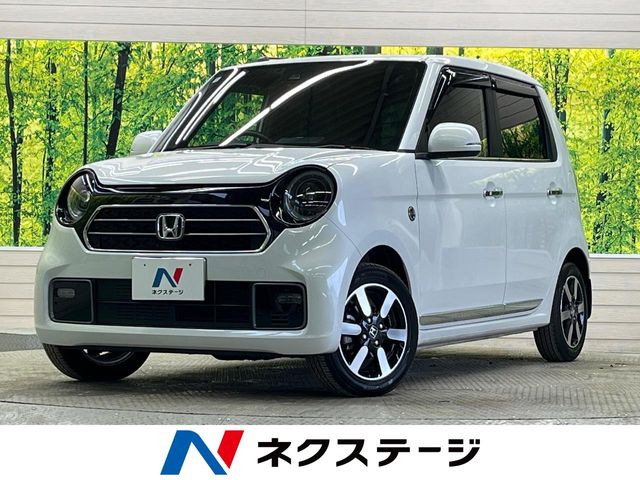 N-ONEプレミアム