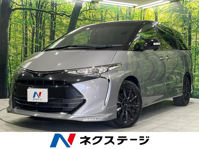 エスティマ2.4 アエラス プレミアムG