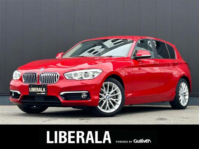 1シリーズ118i ファッショニスタ本革シート 修復歴無し