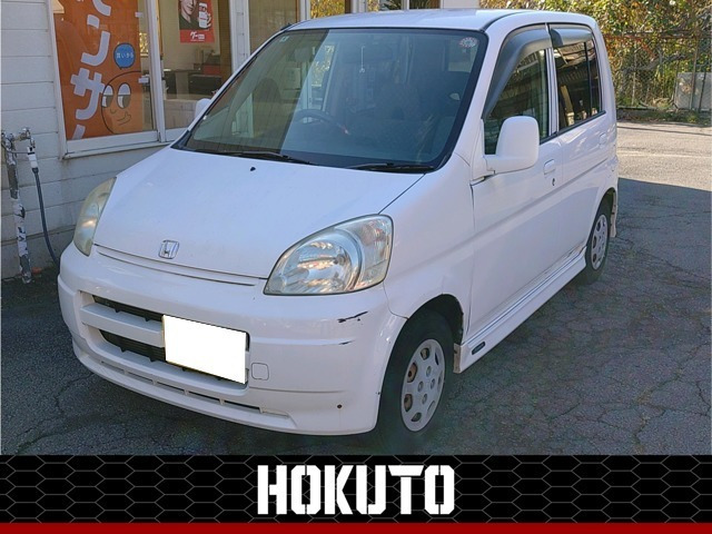 ライフトピック