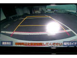バックガイドモニターで、後方を確認しながら安心して駐車することができます。運転初心者も熟練者も必須の機能ですよ!