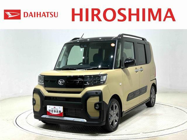 タント ファンクロス ターボ