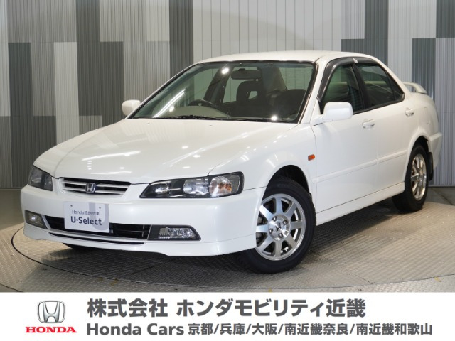 アコード2.0 SiR-T