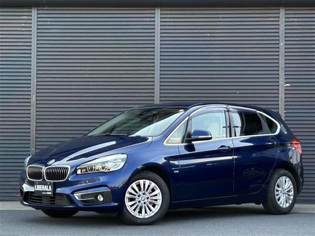 2シリーズアクティブツアラー218d ラグジュアリー本革シート 修復歴無し