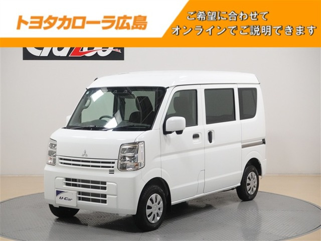 ミニキャブバン G ハイルーフ