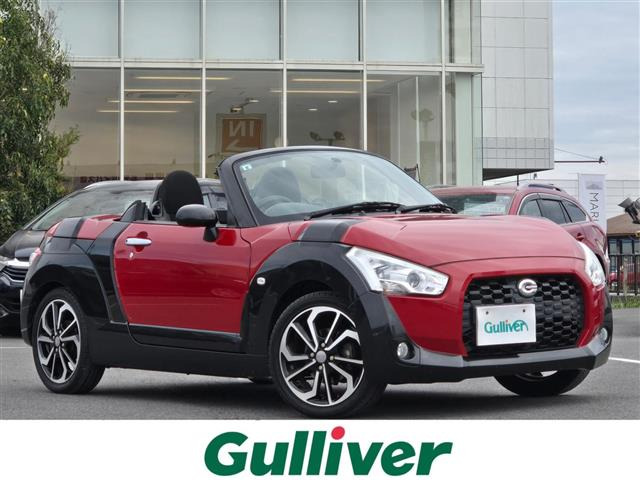 コペンエクスプレイ修復歴無し