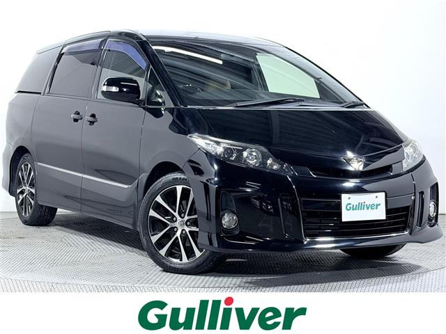 エスティマ2.4 アエラス VERYエディション修復歴無し