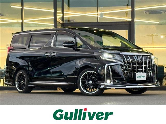 アルファード 2.5 S Cパッケージ 修復歴無し（3BA-AGH30W）