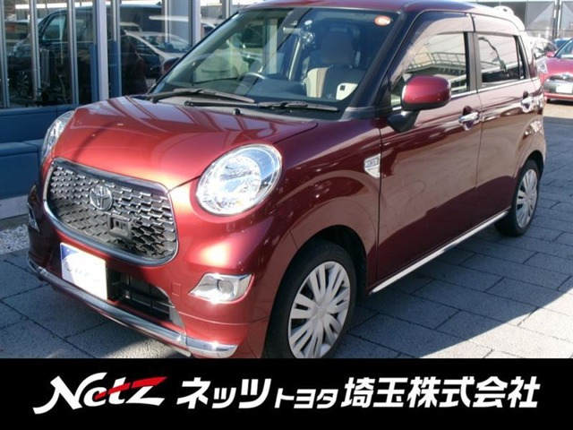 ピクシスジョイF X SAII