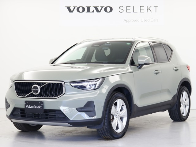 XC40プラス プロ B3