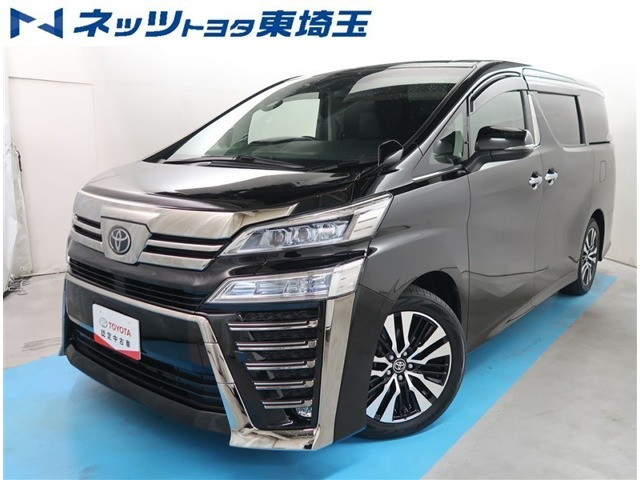 ヴェルファイア 2.5 Z Gエディション （3BA-AGH30W）