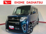 車をご覧になりたい時はお気軽に最寄りの店舗へご相談下さい。愛媛ダイハツ直営店間の運搬費用は頂きません。