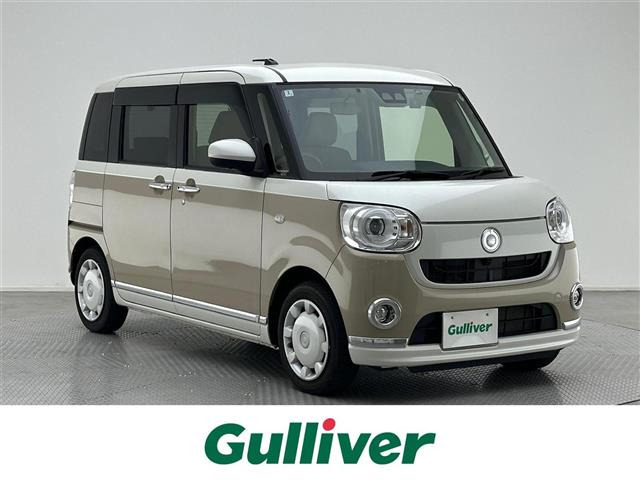 ムーヴキャンバス G メイクアップ VS SAIII 修復歴無し