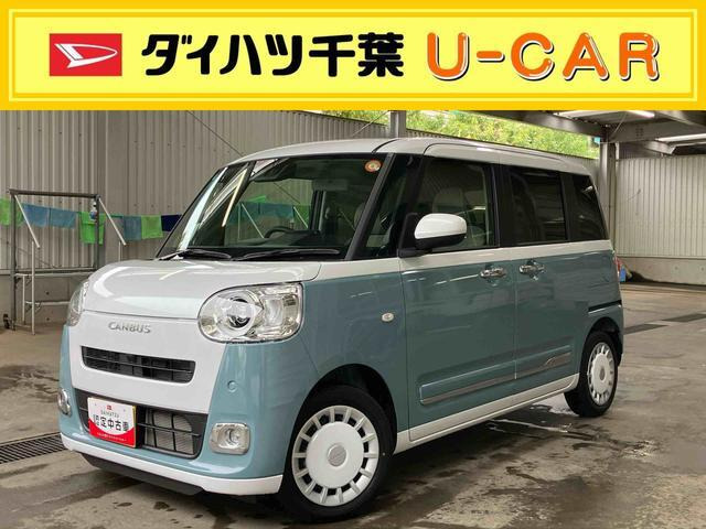 ムーヴキャンバス ストライプス Gターボ