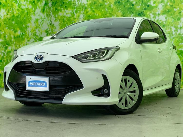 ヤリス1.5 ハイブリッド Z