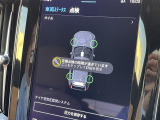 ◆LIBERALAは、輸入車選びの新たなスタイルを提案するインポート・セレクト・ブランドです。オーナー様となる方がクルマから直接感じる感性を第一にした、最良の一台との出会いをコーディネートいたします。