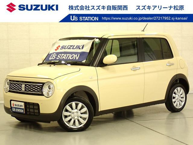 アルトラパン X 