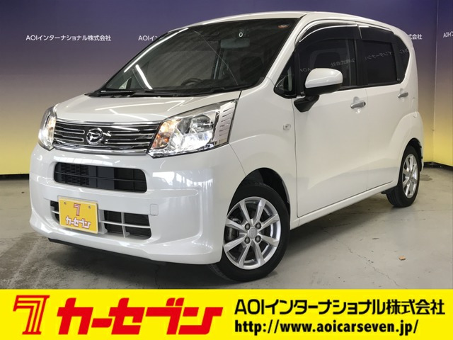 ダイハツ ムーヴ 