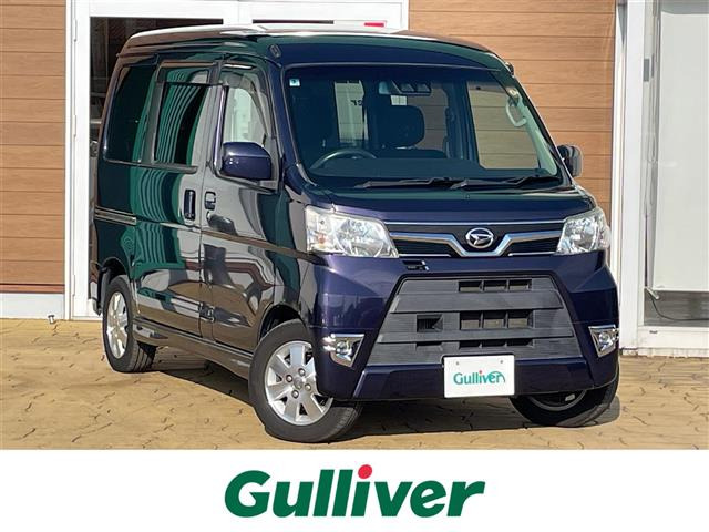 アトレーワゴンカスタムターボ RS SAIII修復歴無し