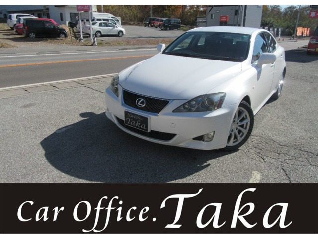 IS250 バージョンS