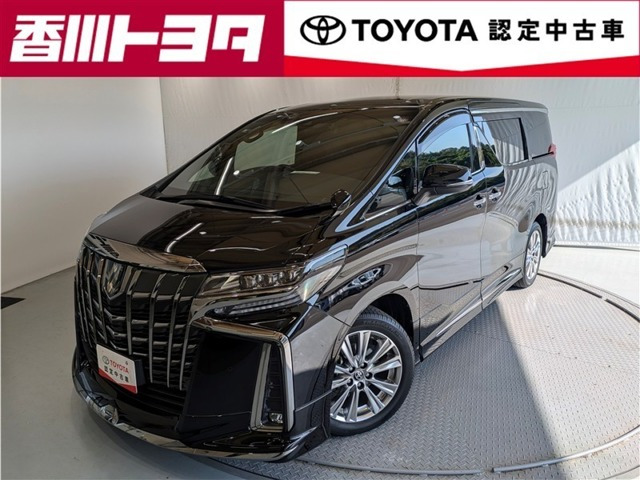 アルファード 2.5 S タイプゴールド（3BA-AGH30W）