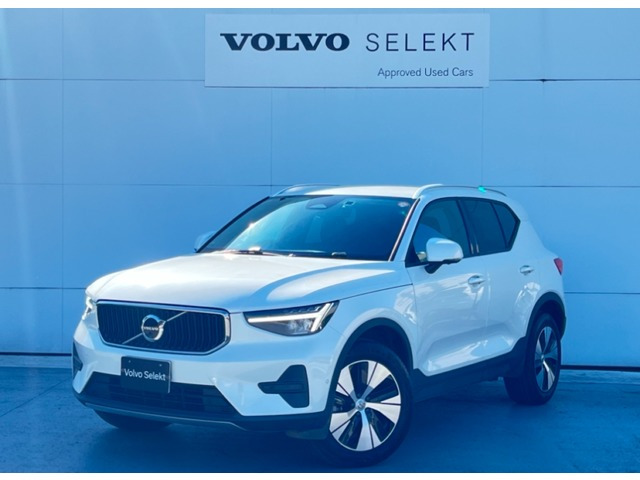 XC40プラス B3 セレクション
