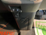 大事な愛車で特別な日をより楽しく、いつもの毎日をさらに快適に過ごせるようスタッフがお手伝いします♪