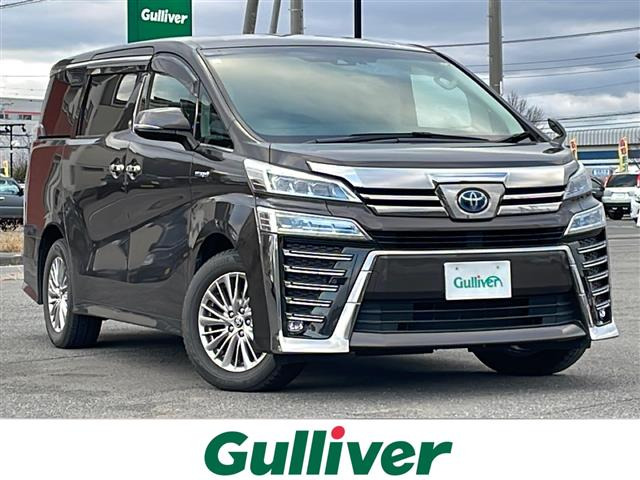 ヴェルファイアハイブリッド 2.5 ZR E-Four 4WD4WD 本革シート