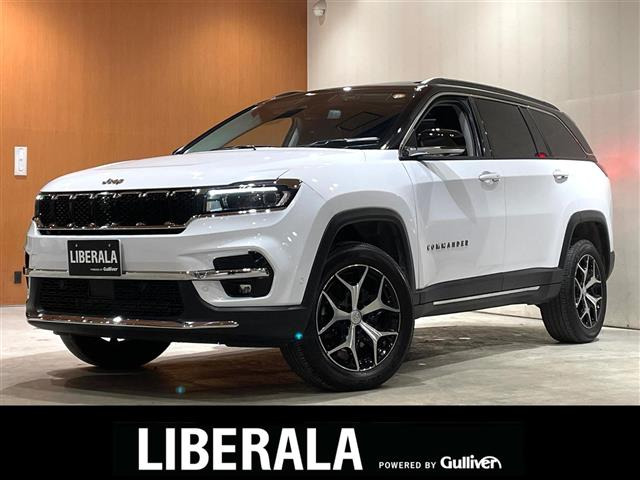 コマンダー2.0 リミテッド ディーゼル 4WD本革シート