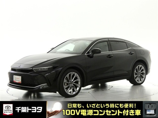 クラウンクロスオーバー 2.5 G アドバンスト レザー パッケージ E-Four 4WD （6AA-AZSH35）