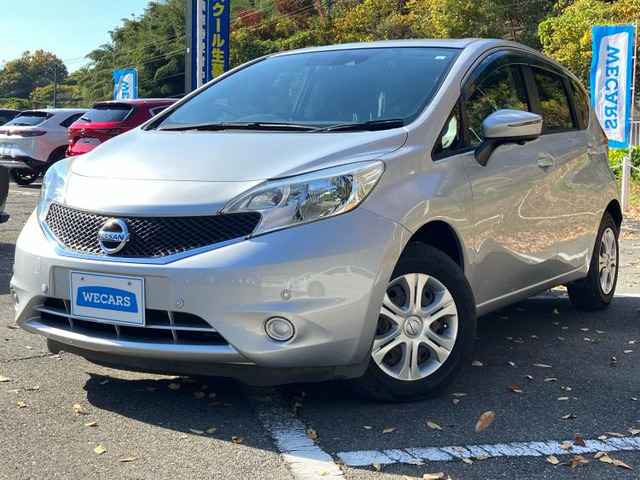 ノート1.2 X DIG-S Vセレクション プラスセーフティ