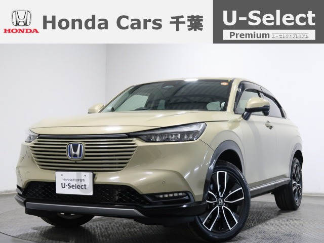 ヴェゼル 1.5 ハイブリッド Z