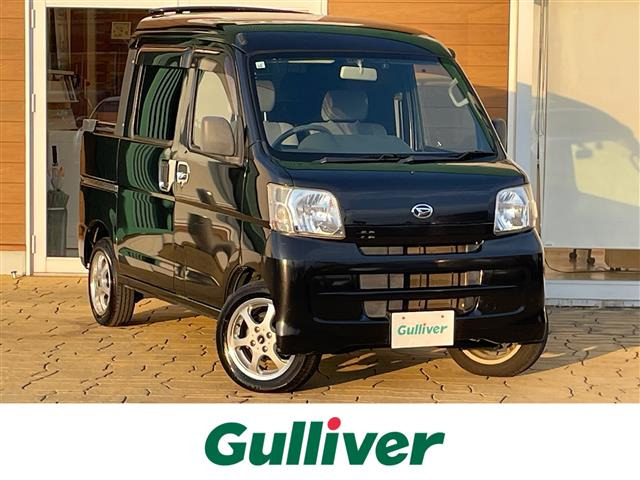 ハイゼットデッキバンG修復歴無し