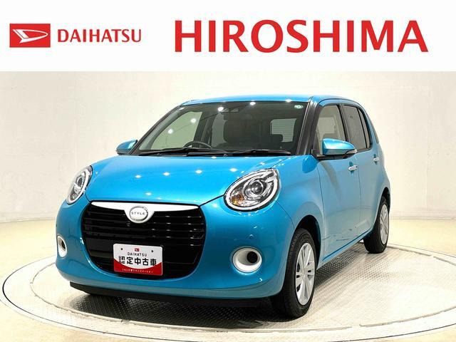 ブーン1.0 スタイル SAIII