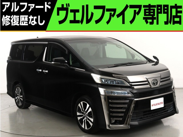ヴェルファイア 2.5 Z Gエディション (禁煙車)(黒革電動シート)(純正ディスプレ