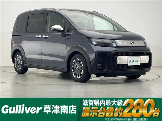 ホンダ フリード 