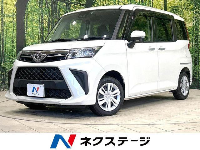 ルーミー 1.0 G （5BA-M900A）