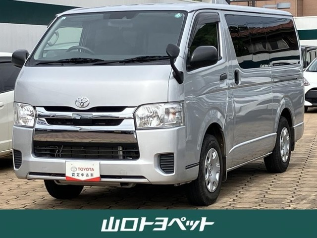 ハイエースバン 2.0 DX ロング GLパッケージ