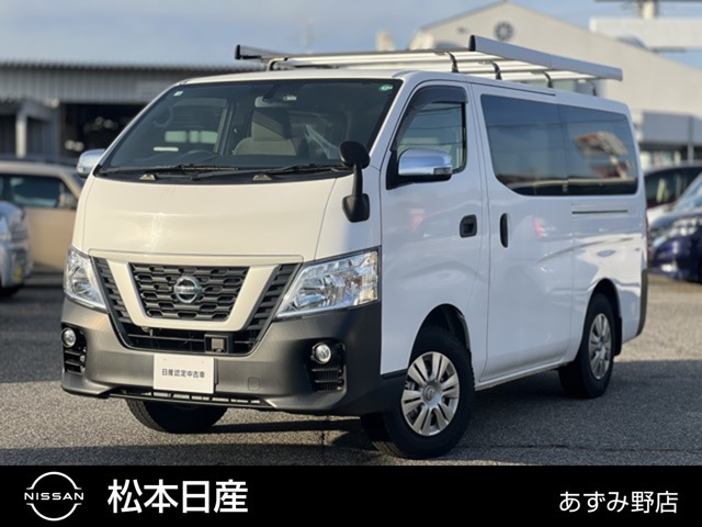 NV350キャラバン  DX