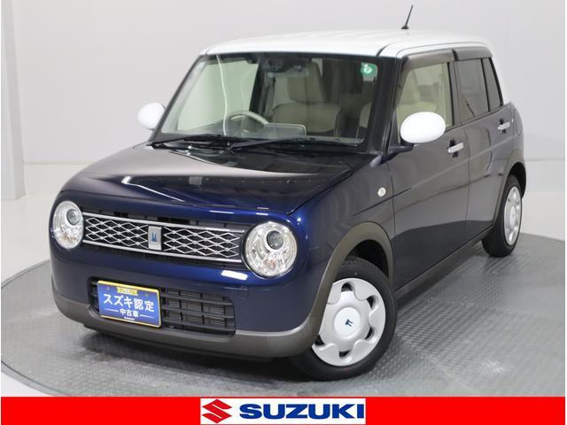 アルトラパン モード 