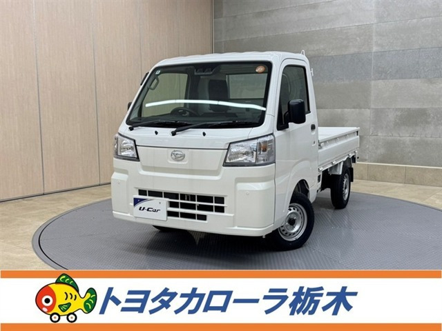 ハイゼットトラックスタンダード 農用スペシャル 4WD3方開 4WD