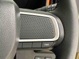 Dassist切り替えステアリングスイッチでシーンに合わせて2つの走行モードの切り替えが可能!加速したい時に便利なパワーモード。燃費重視のスマートな走りのエコモード。