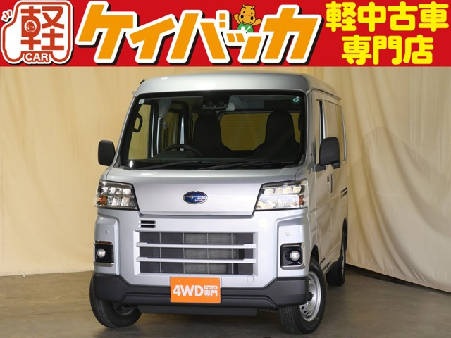 サンバートランスポーター