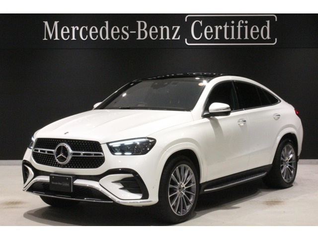 GLEクーペ450d 4マチック スポーツ (ISG) 4WD