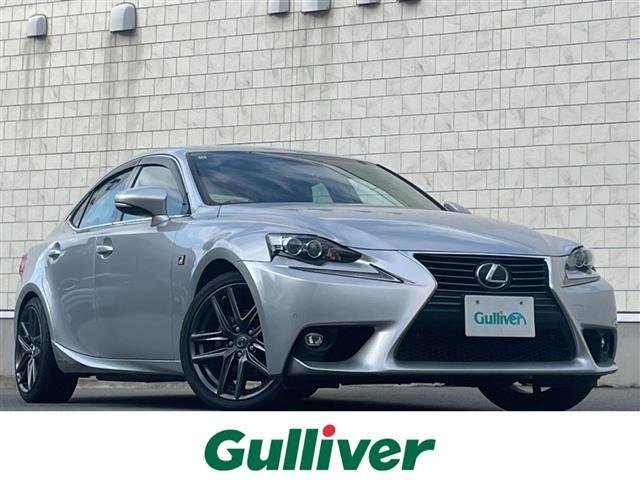 IS300h バージョンL 4WD本革シート