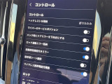 ◆北は北海道から南は沖縄まで、ご購入いただいたお車は全国にご納車が可能です!お電話、メール、動画などでリモートでお車のご案内も可能です!親切、丁寧に対応させて頂きますのでお気軽にご相談ください!