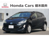 【車名】アクア【初度登録】2017年3月【走行距離】約7.9万km【法定整備】車検整備(法定24カ月点検)渡し