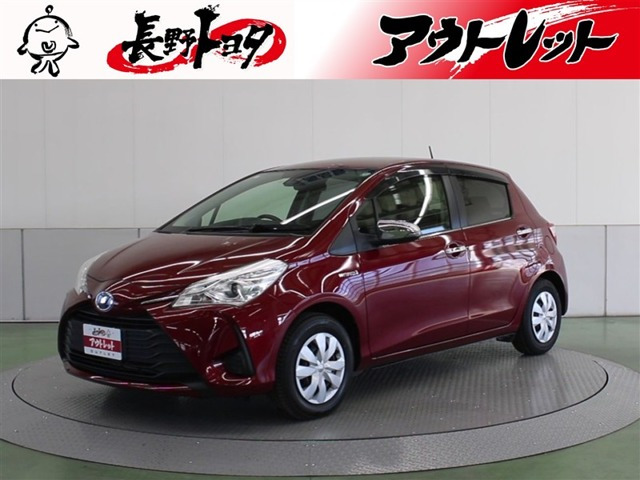 ヴィッツ1.5 ハイブリッド ジュエラ