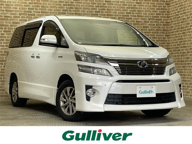 ヴェルファイア ハイブリッド 2.5 ZR Gエディション E-Four 4WD 本革シート